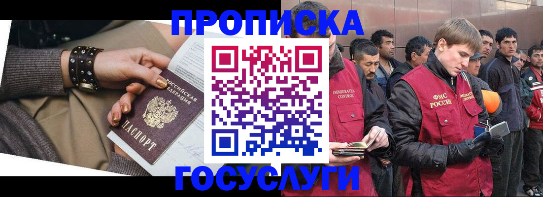 форма 3 в Урюпинске